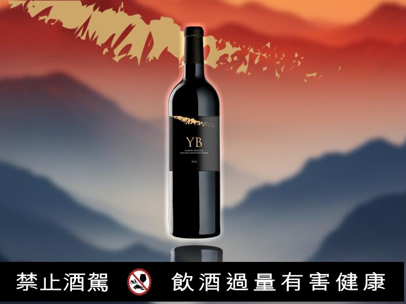 YB  2015