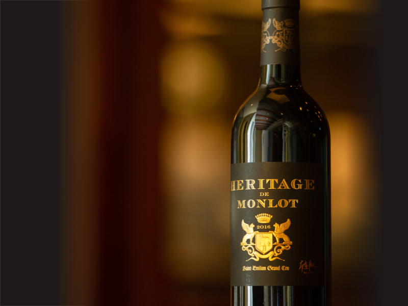 Heritage de Monlot 2016 夢洛珍藏紅酒